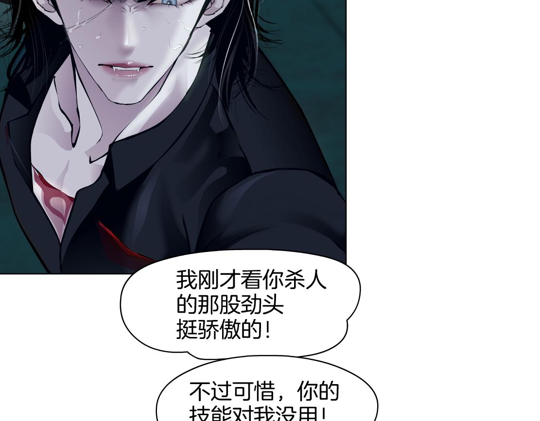 150【决战篇】快乐你不懂！45