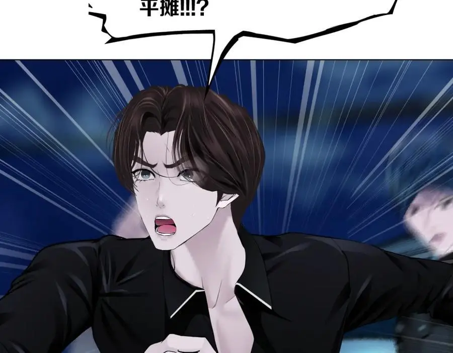 259【事业篇】本软出头了！66