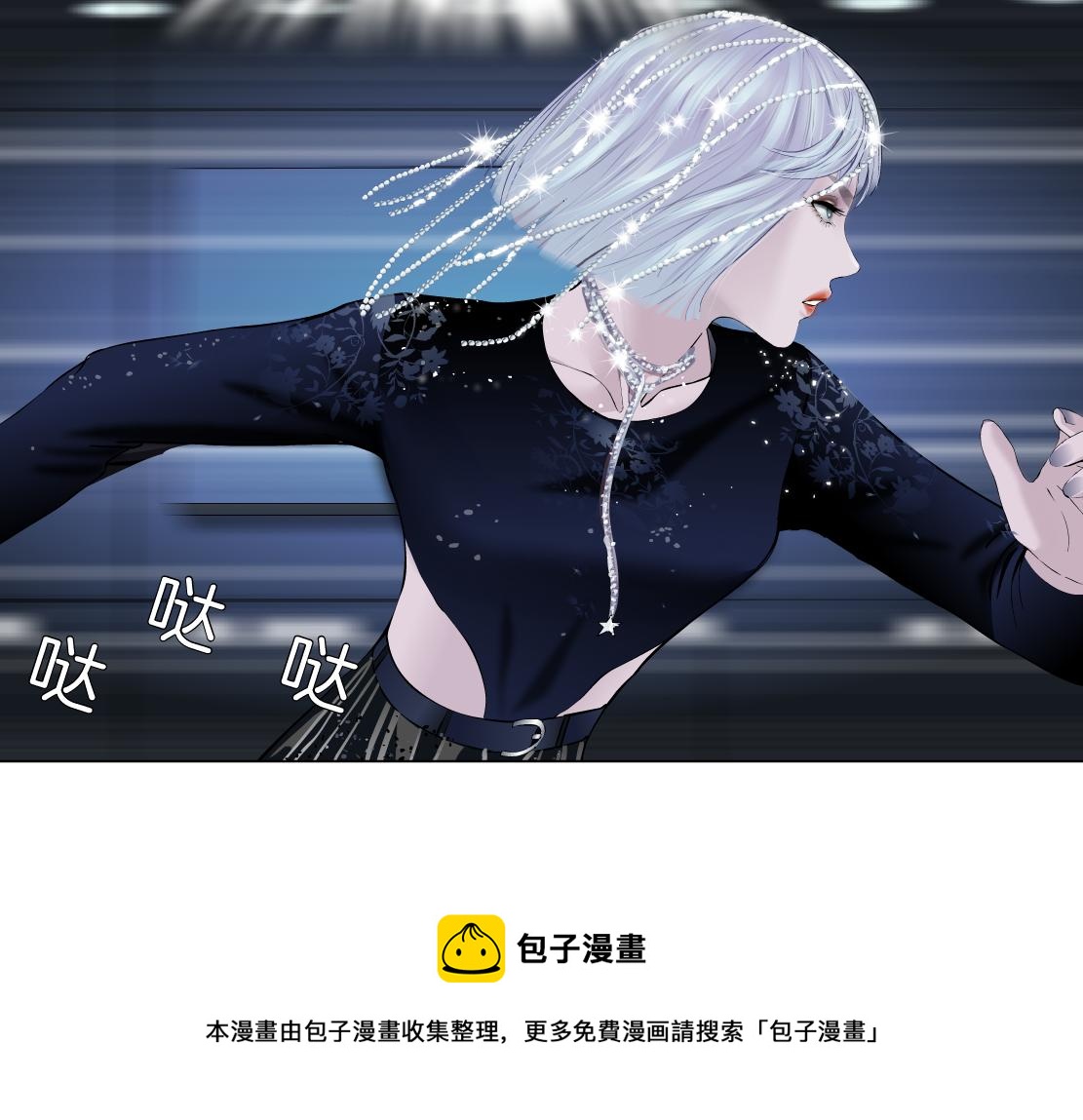 119【激情篇】奔向你！80