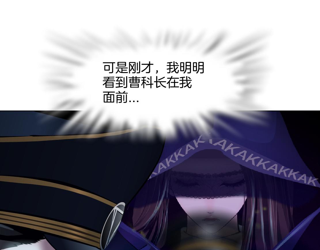 144【决战篇】握紧我的手！35