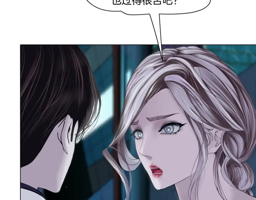 278【事业篇】第一桶金40