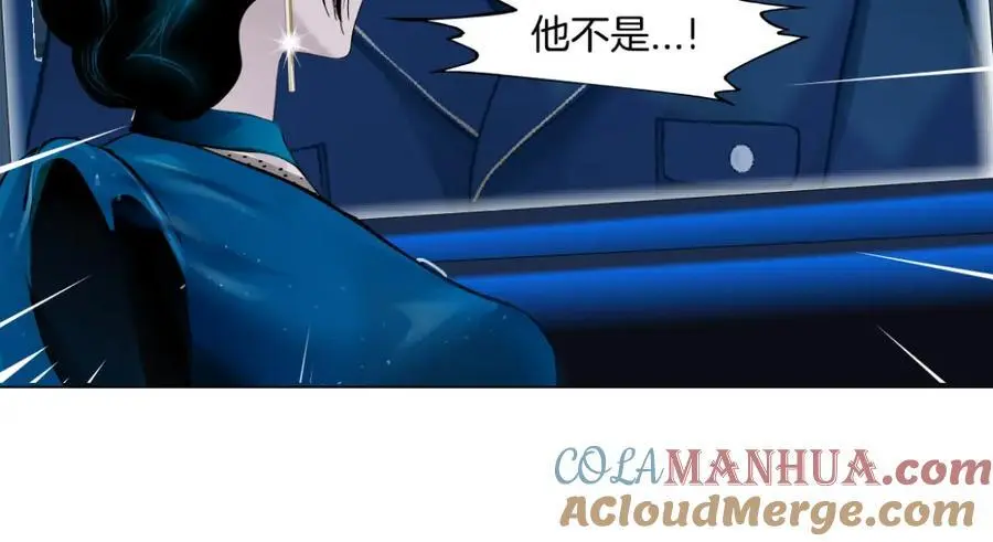270【事业篇】本软的炫耀时刻45