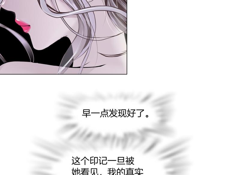 第11话 把衣服脱光！98