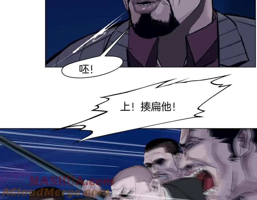 247【事业篇】大哥威武12