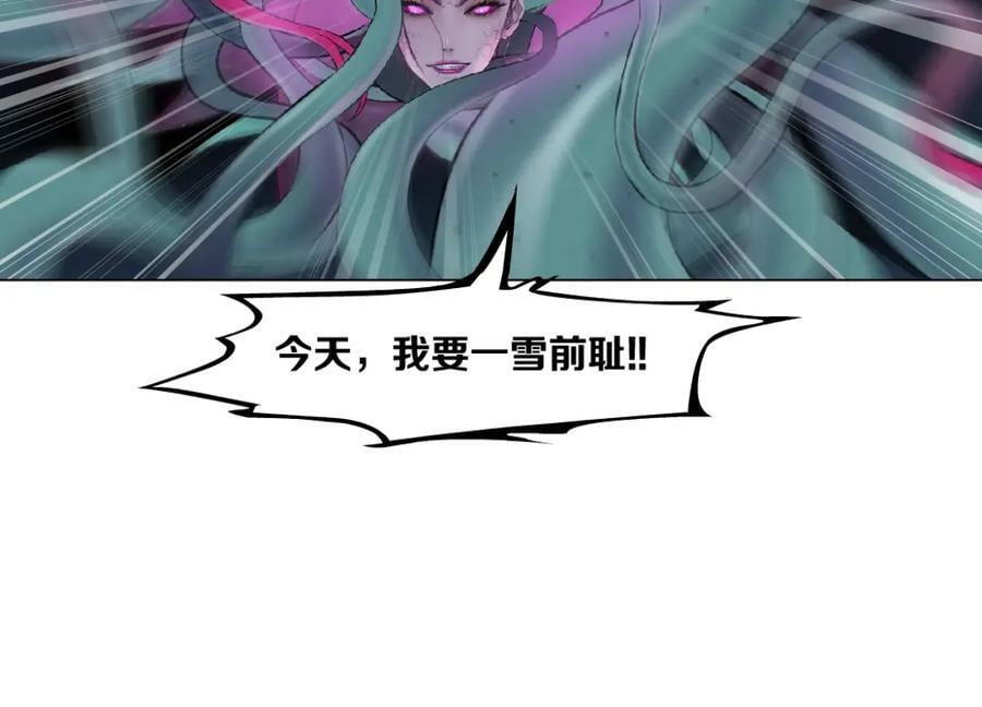 218【脑洞篇】找本软报仇76