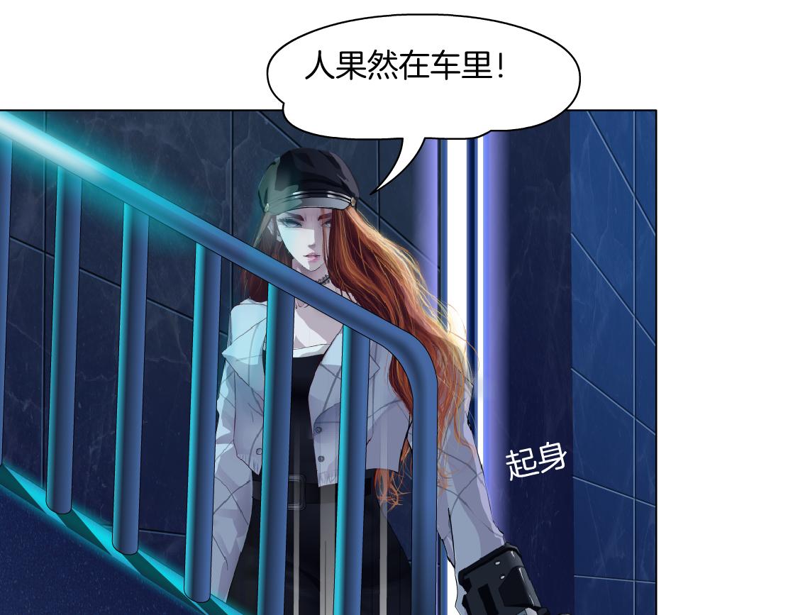 117【激情篇】以后有你好看！42
