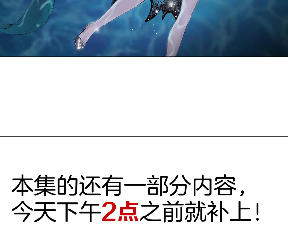146【决战篇】谁在追我们？55