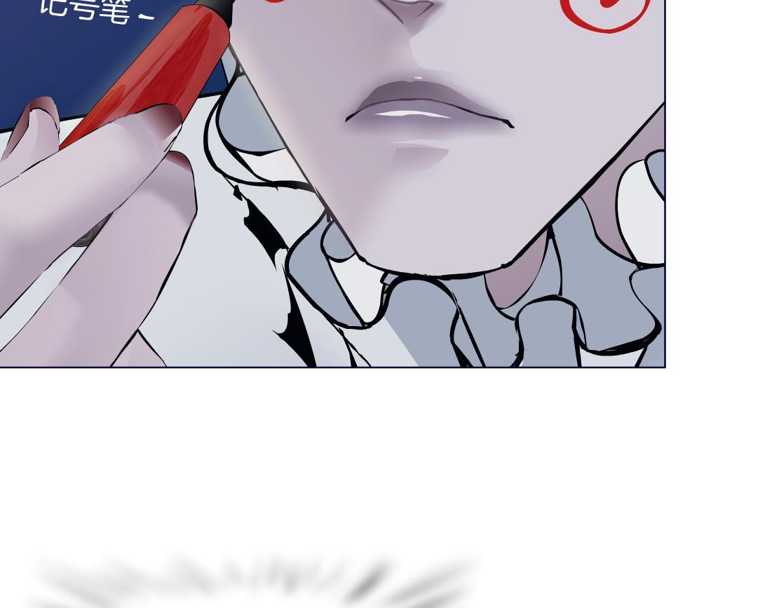 156【反派篇】小白mua~36