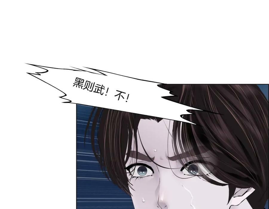 229【脑洞篇】把价格打下去47