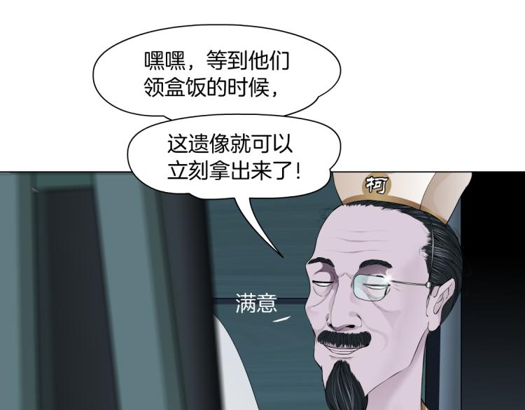 64【狂暴篇】害怕失去你47