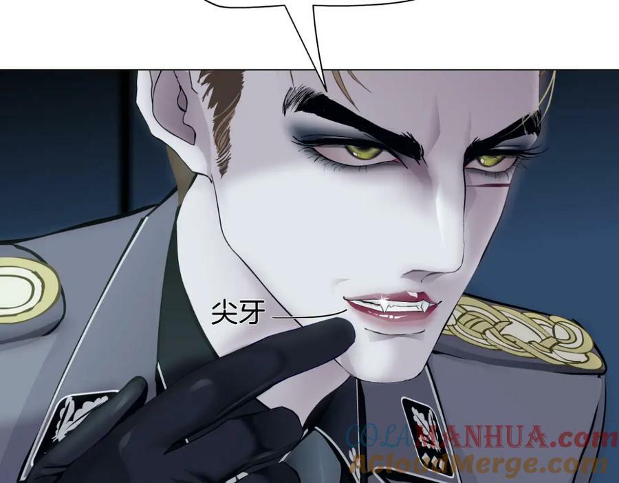 224【脑洞篇】我有毛毛~15