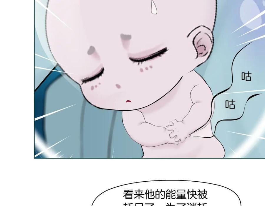 213【脑洞篇】最后一发子弹58