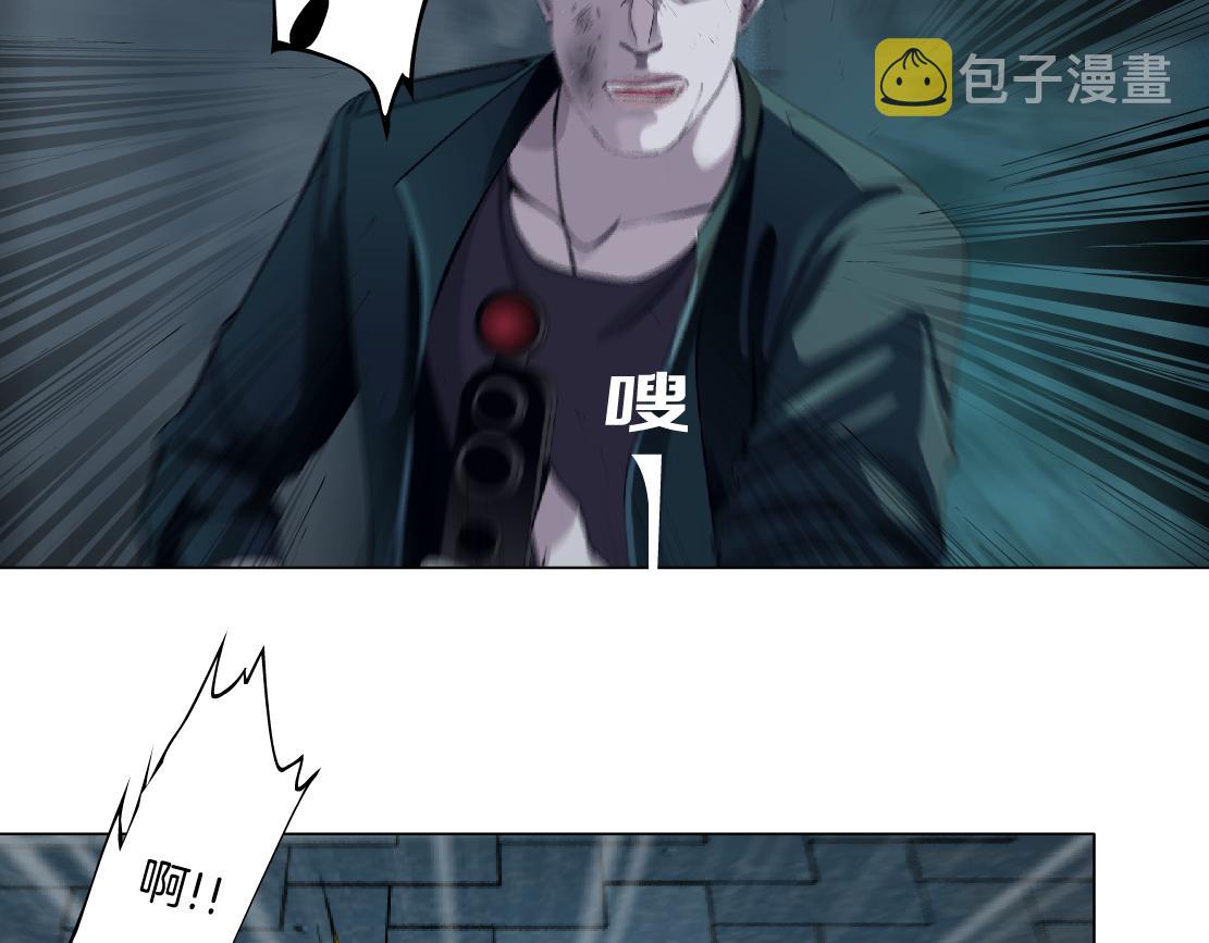 146【决战篇】谁在追我们？30