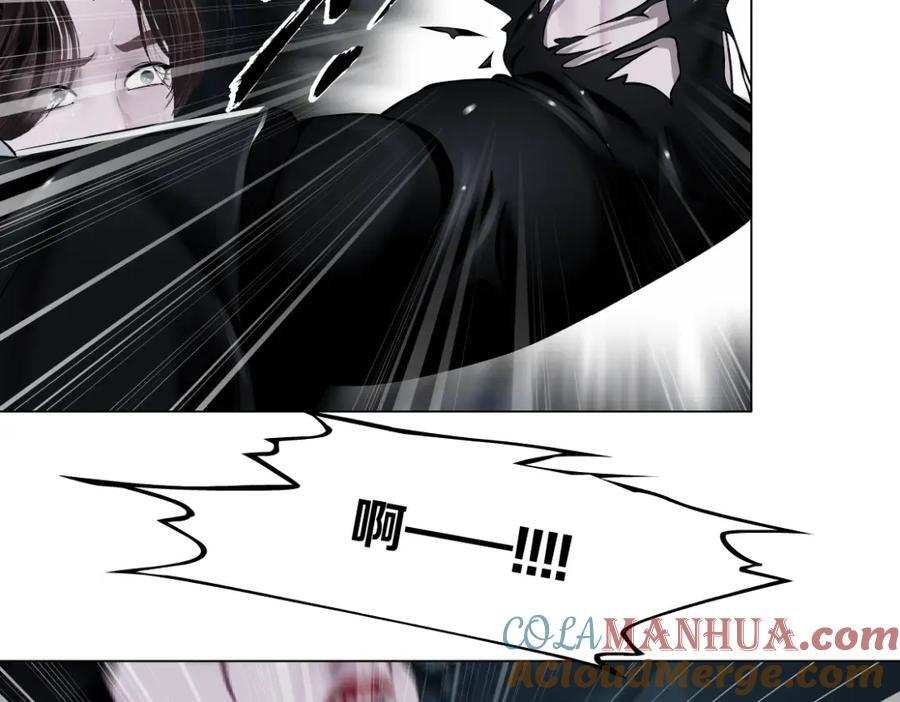 251【事业篇】恶魔再生81