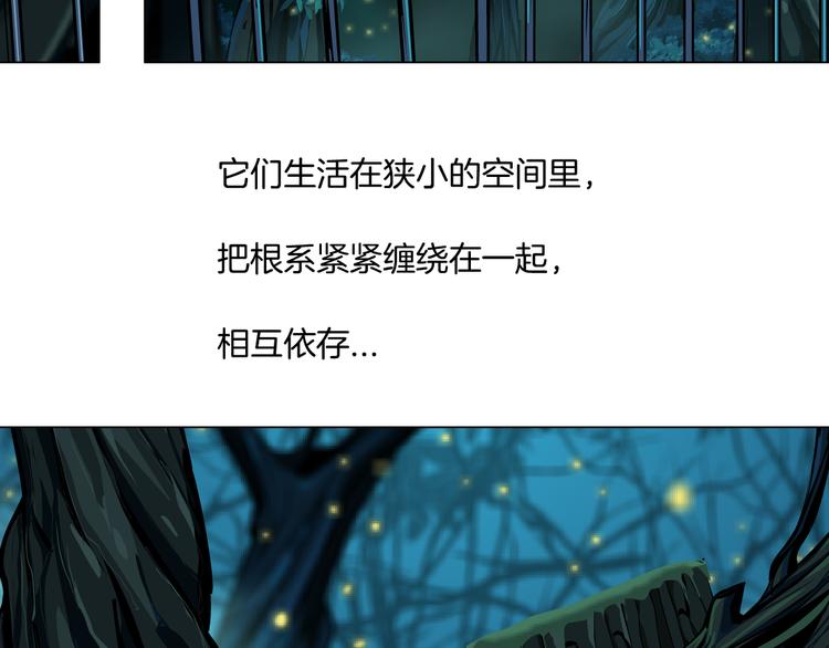 第4话 反击51