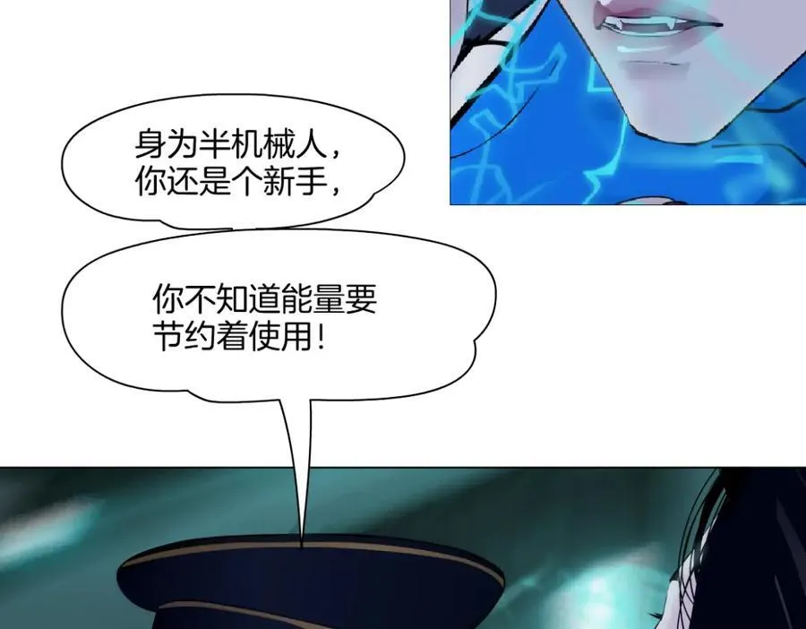 288【事业篇】】带你隐身43
