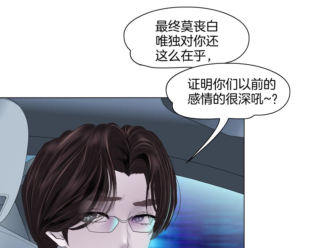142【决战篇】最感动的事28