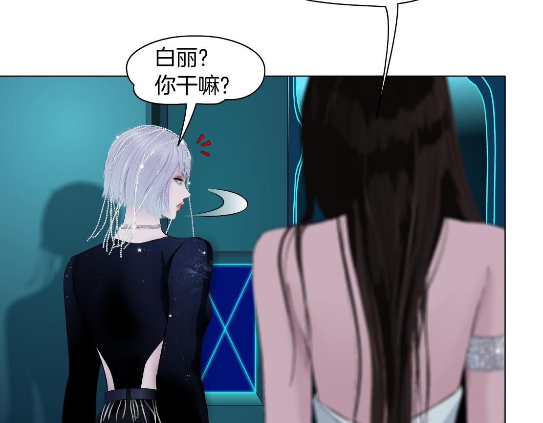 121【激情篇】花招女王42