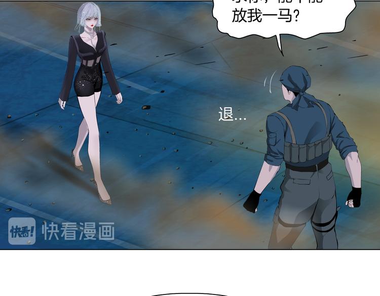 第21话 不想让你走~30