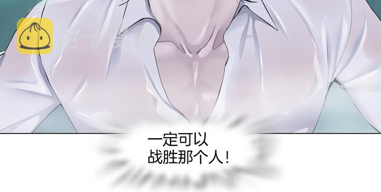 第38话 哎呀，裤子湿了！50
