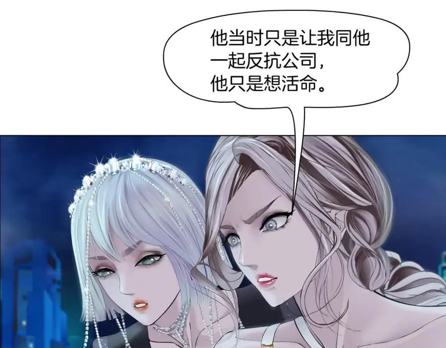 267【事业篇】本软焦虑了34