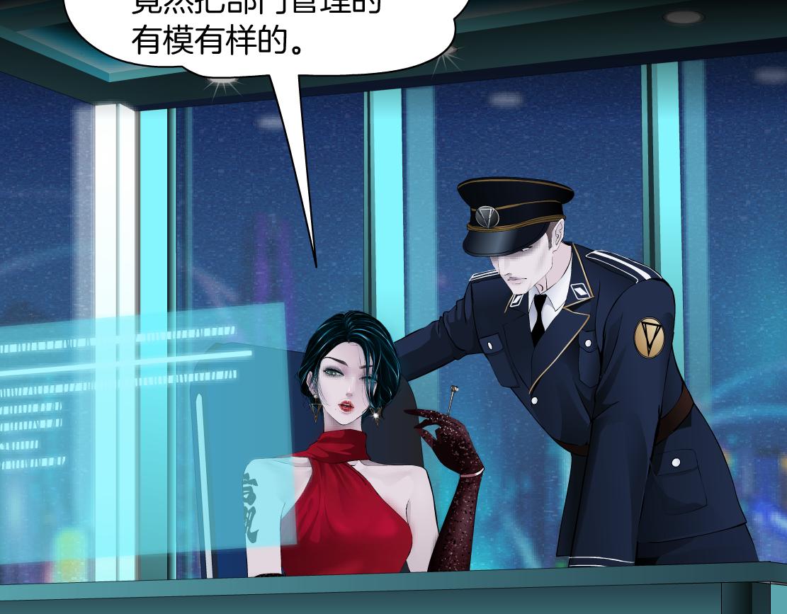 107【激情篇】我中有你！49