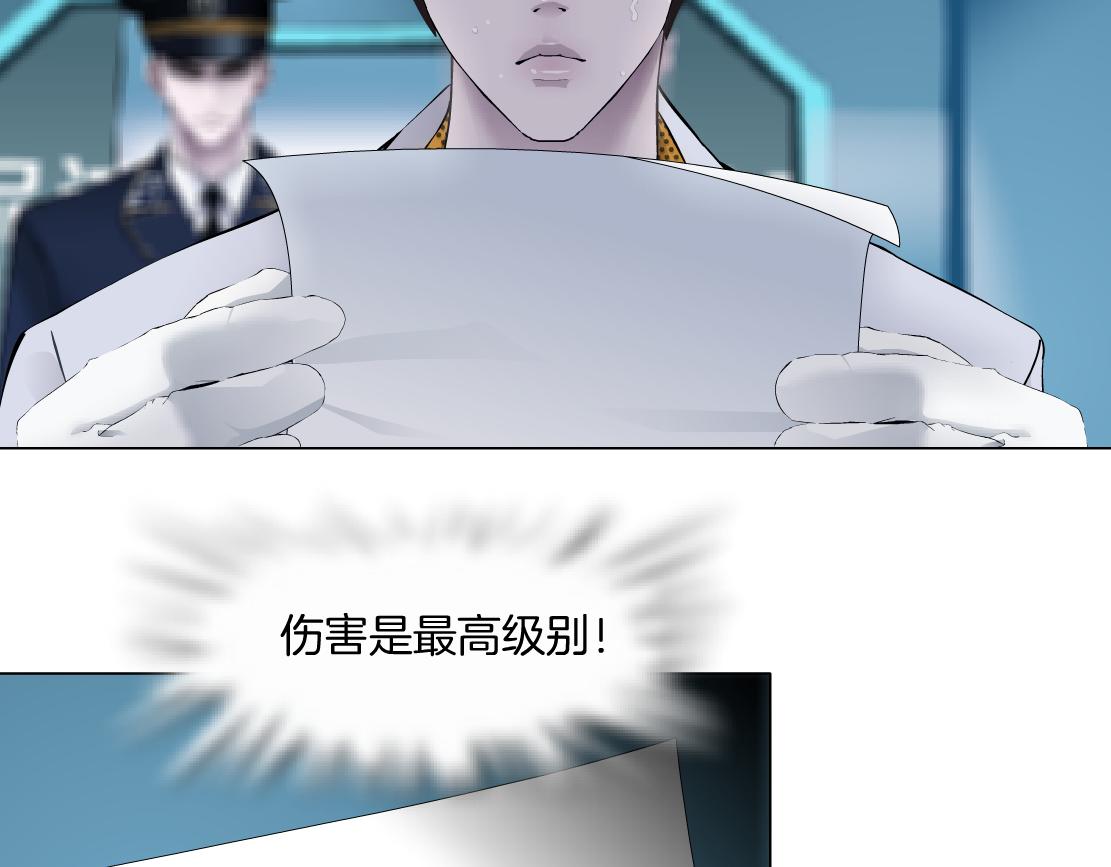 108【激情篇】你们有戏！74
