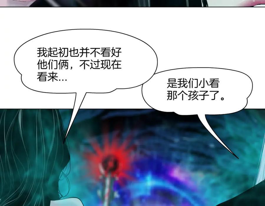 241【脑洞篇】祝福你们俩！32