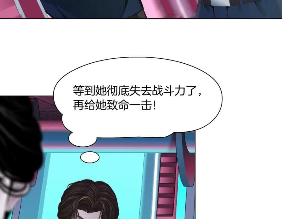 217【脑洞篇】这招真灵！14