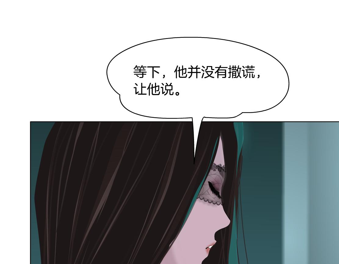 89【狂暴篇】一周年加更！6