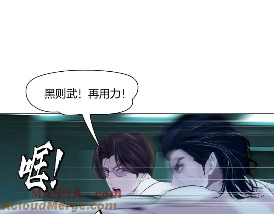 289 【事业篇】这是什么部位？100