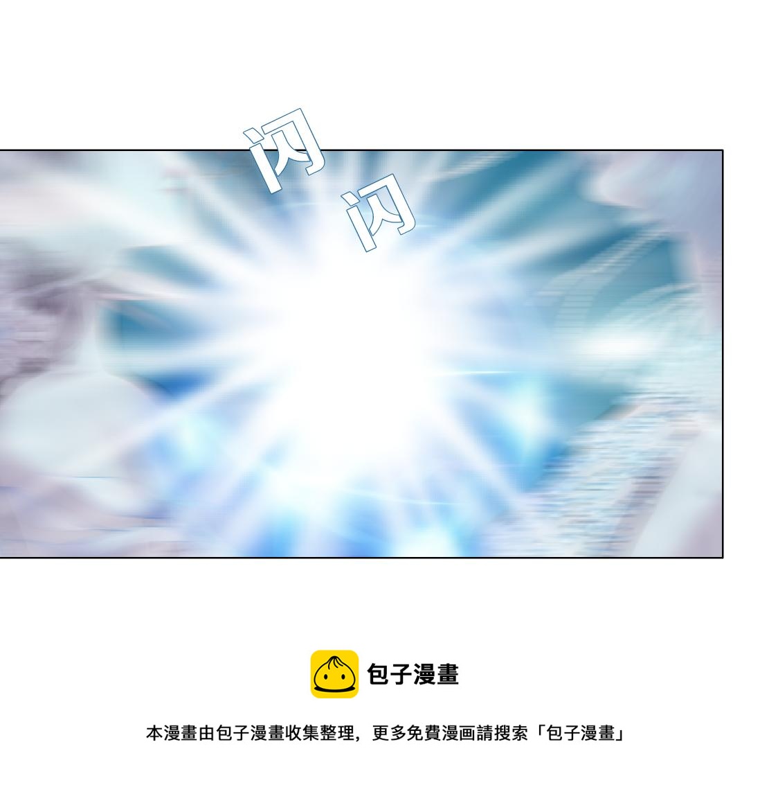 103【激情篇】同生共死！52