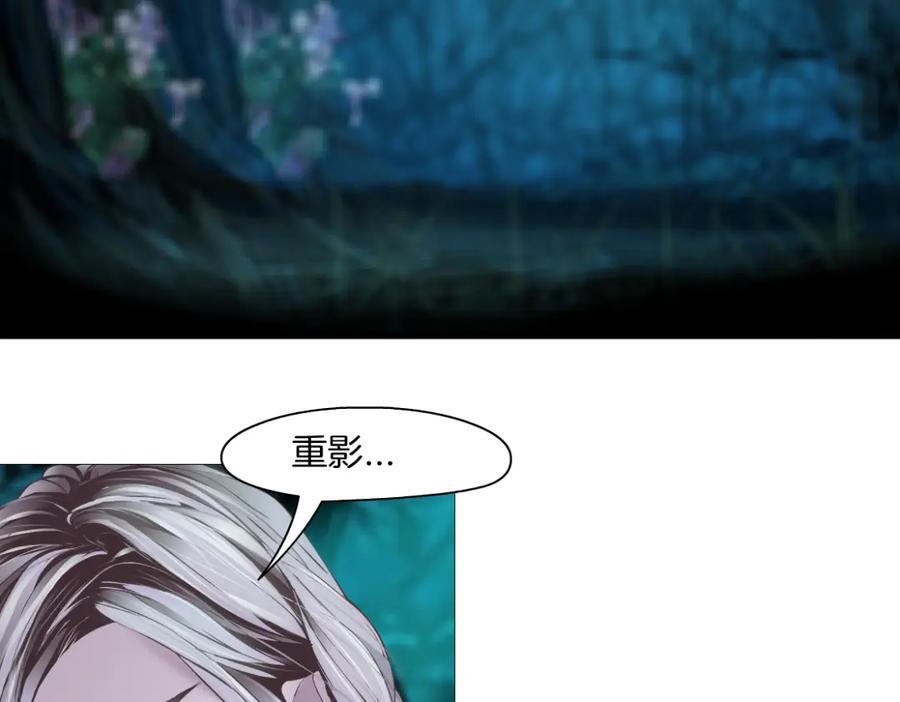 234【脑洞篇】毒蘑菇26