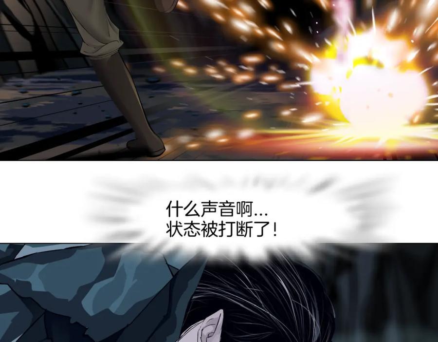 250【事业篇】快点射！25
