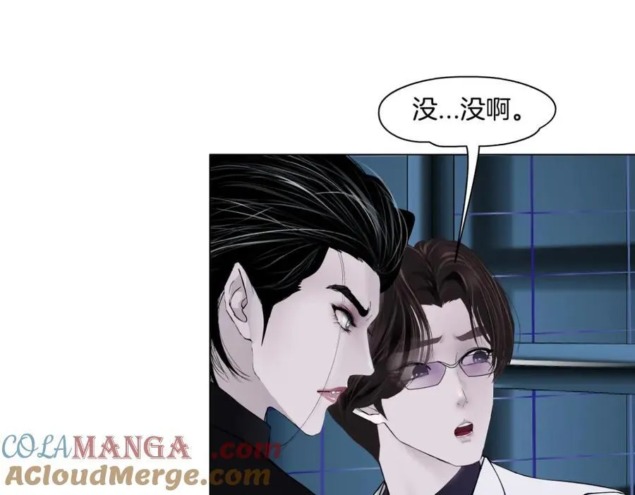 284【事业篇】关键时刻3