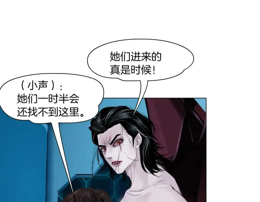 212【脑洞篇】本软的黑科技31