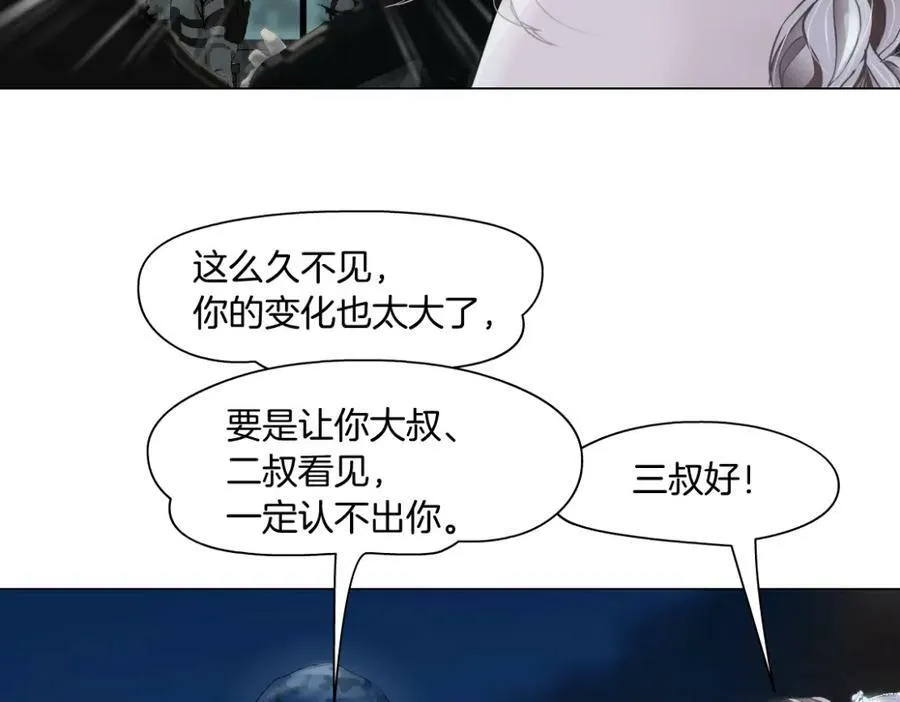 186【反派篇】本软的小金库64