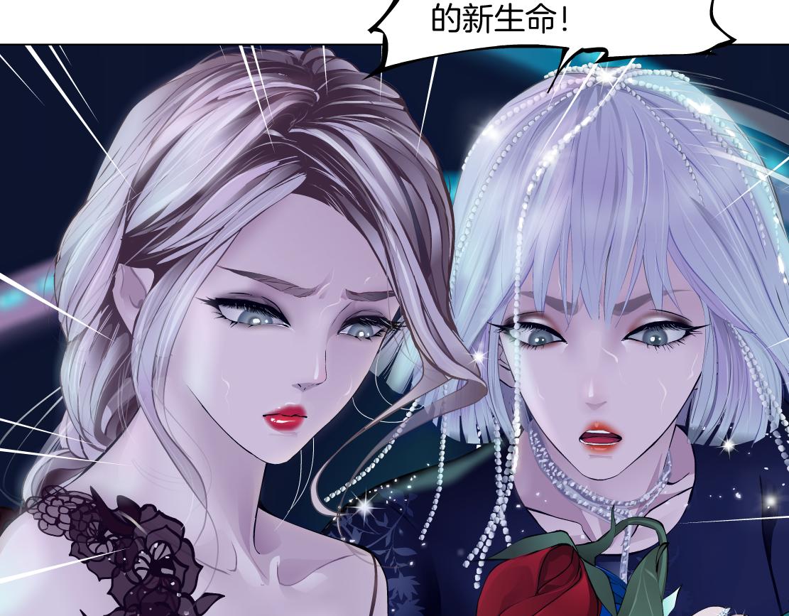138【决战篇】倒霉体质10