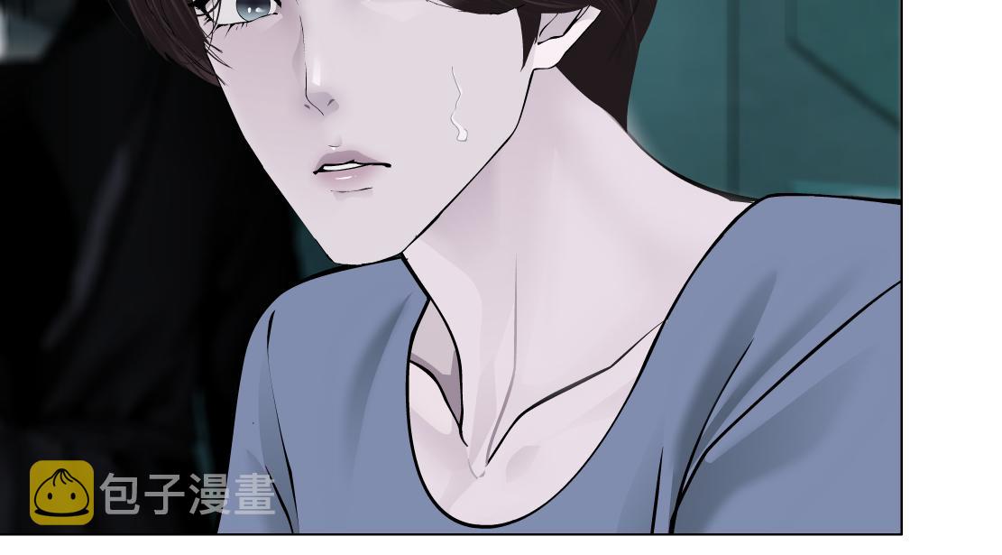 73【狂暴篇】我第一次打人76