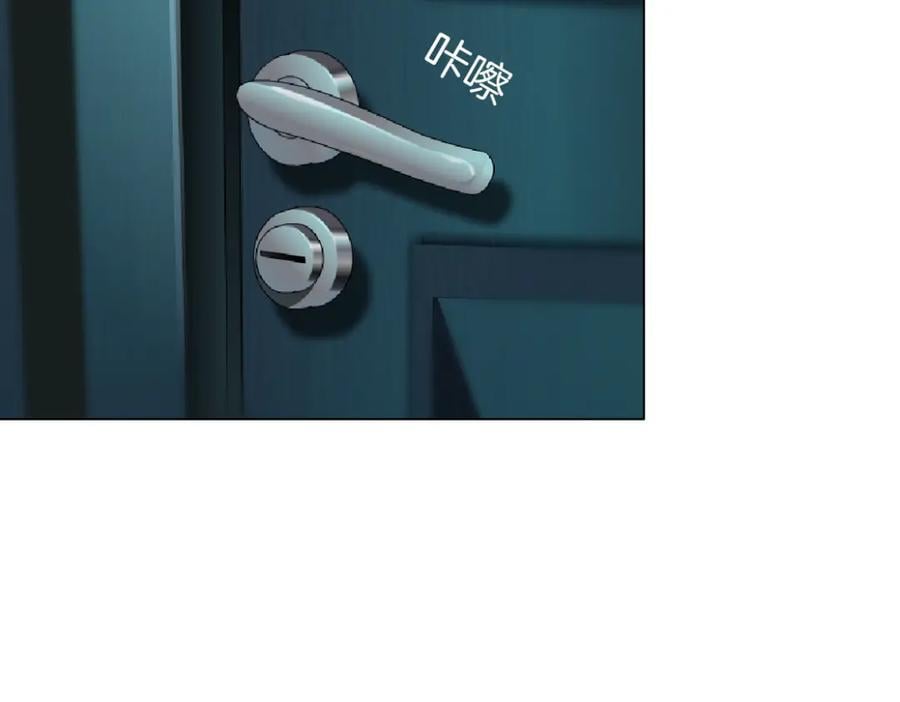 245【事业篇】核污水。53