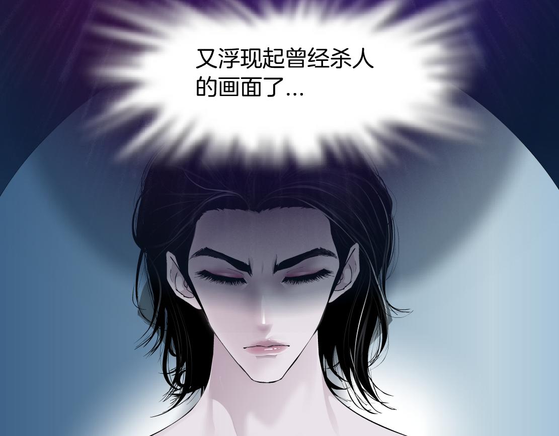 99【激情篇】戒不掉你！5