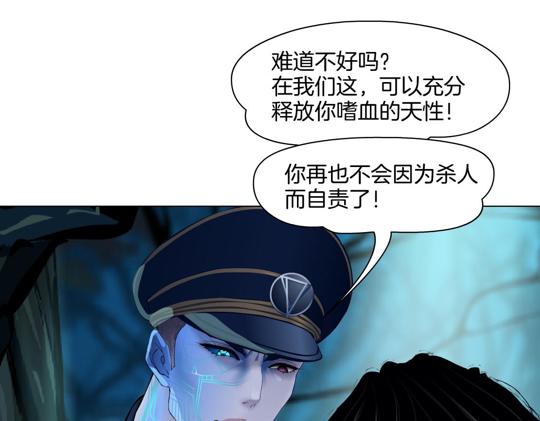 150【决战篇】快乐你不懂！68