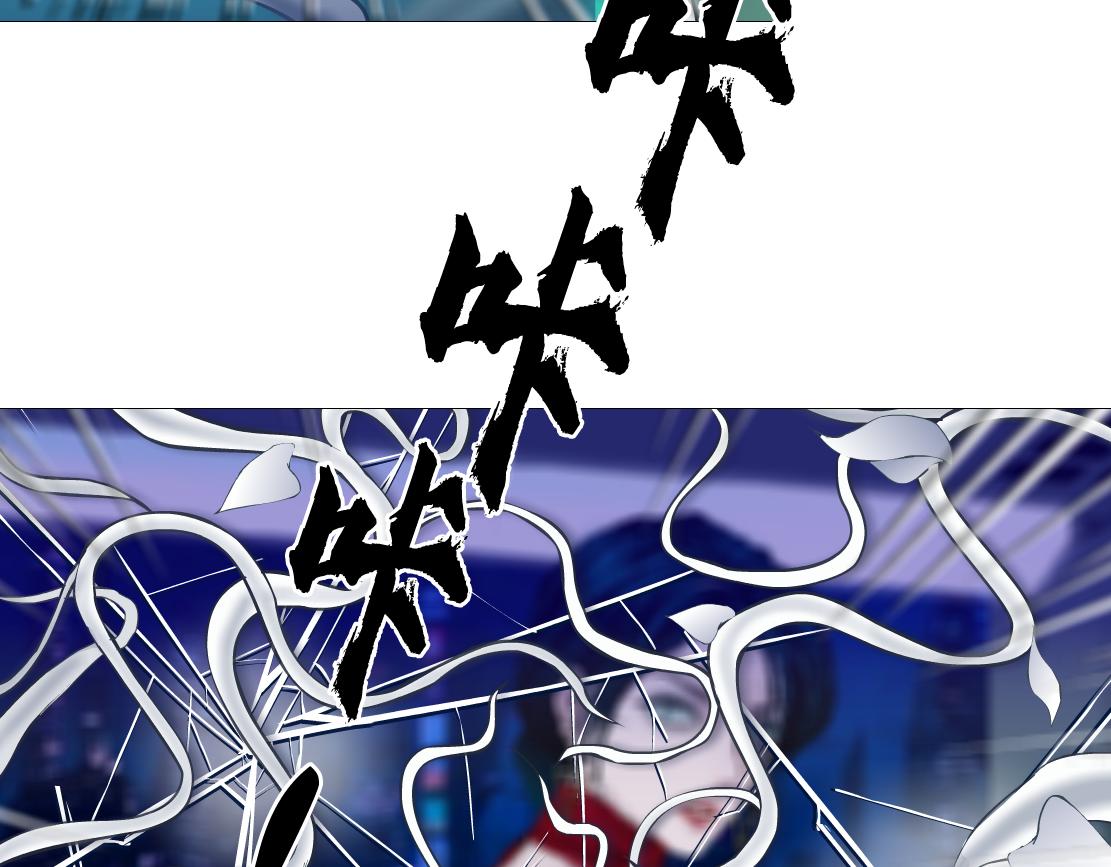 113【激情篇】药效发作53