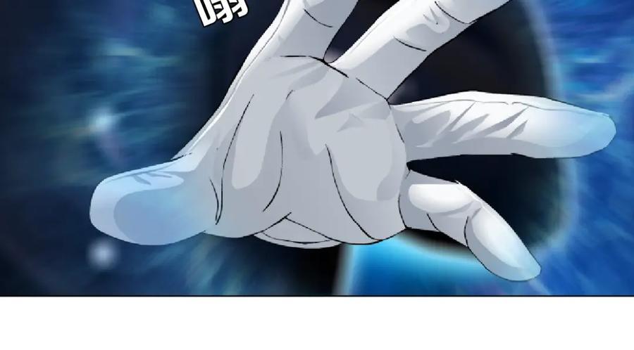 251【事业篇】恶魔再生28