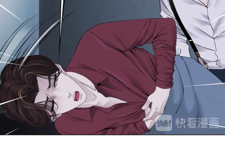 第12话 我又不用生孩子！95