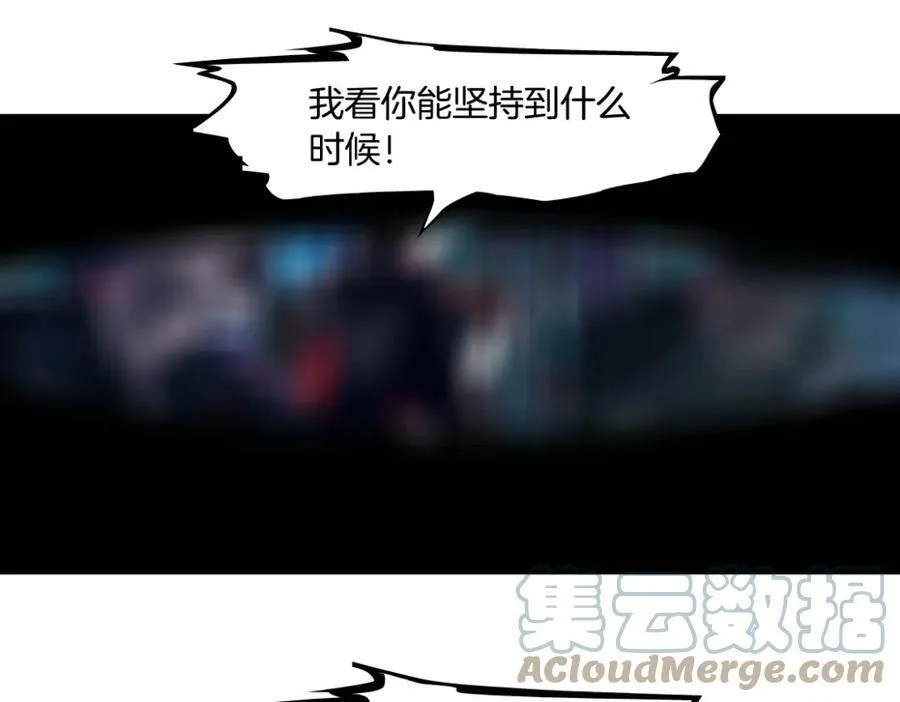 176【加长篇】变硬变强？69