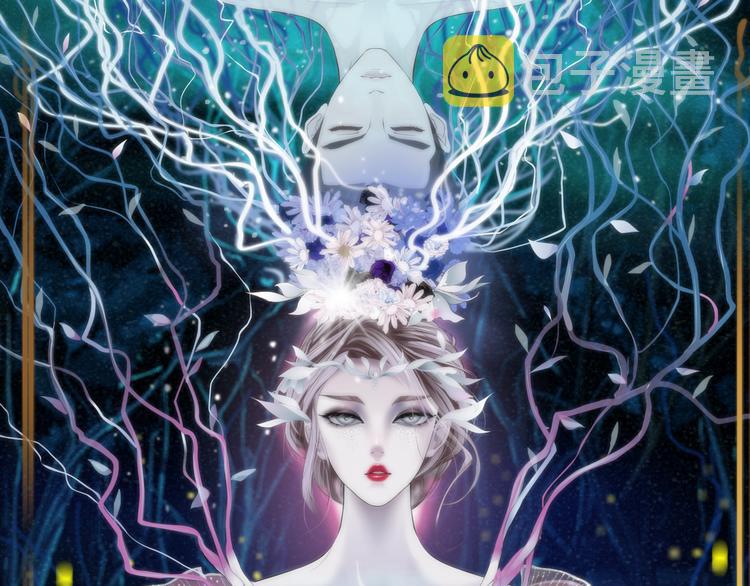 第5话 你只是一只小白鼠3