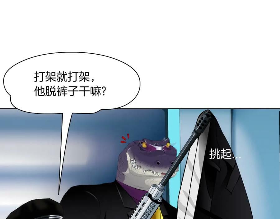 206【脑洞篇】本软的手速8