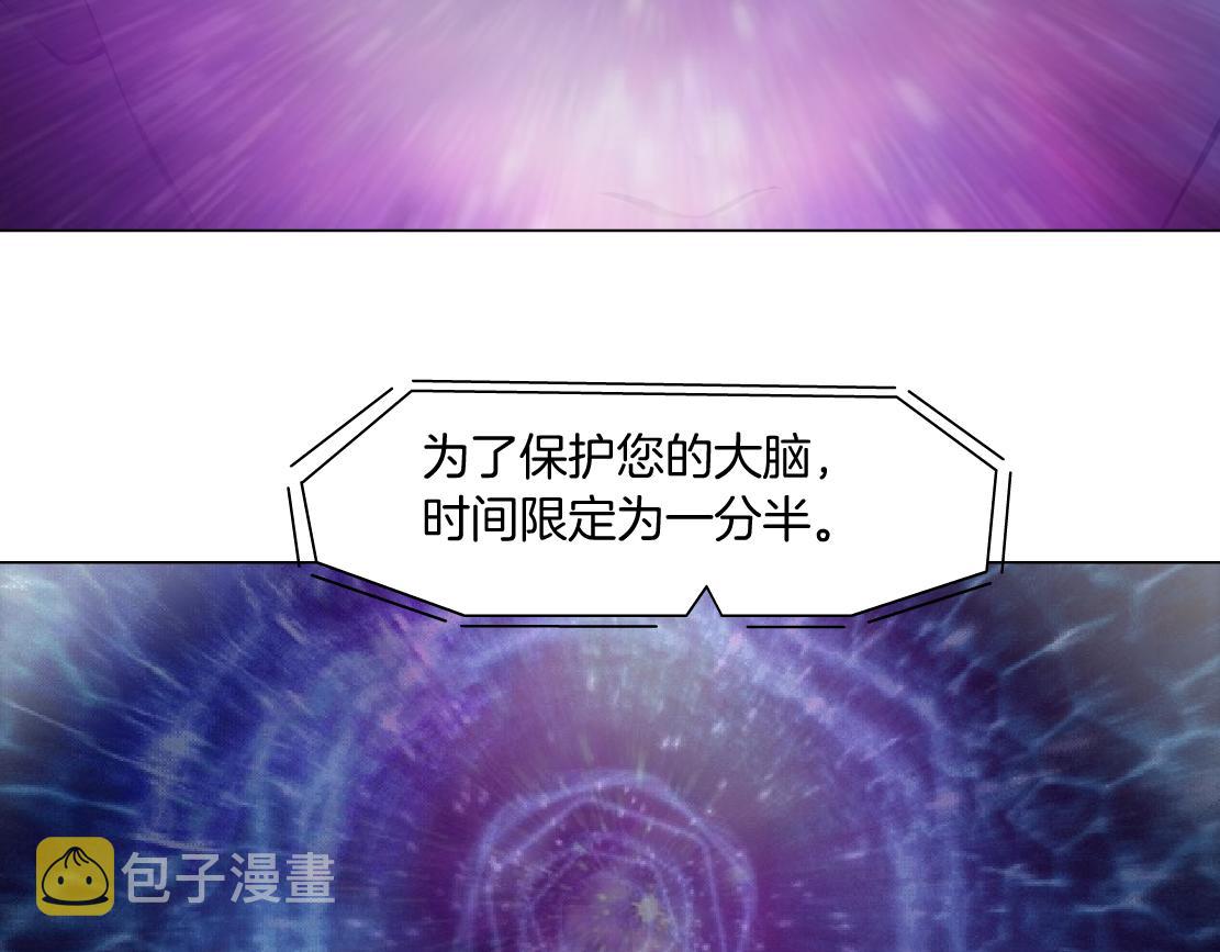 99【激情篇】戒不掉你！71