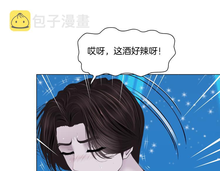 第36话 咱们洗澡吧~45